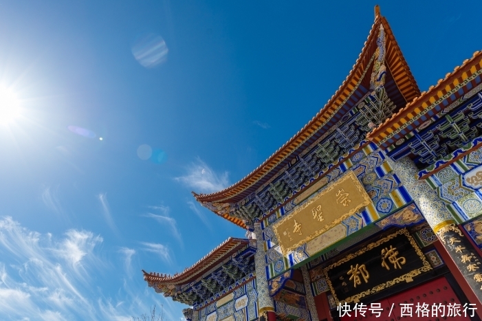 国内“最贵”的寺庙,门票比少林寺还贵,曾在金庸武侠小说里出现