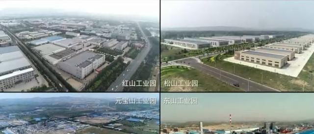  【发现】隐藏在CHI（赤）FENG（峰）里的秘密，你发现了吗？