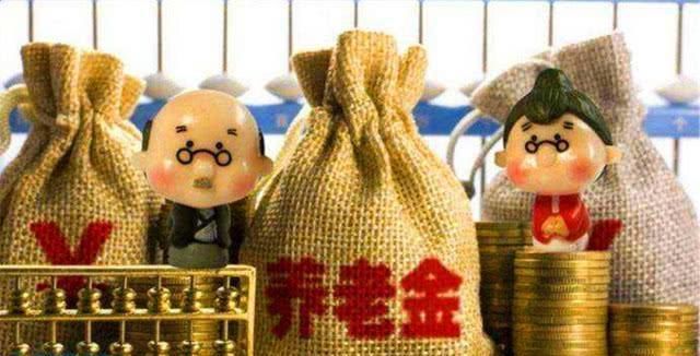  退休职工：退休职工去世之后会补发多少个月的工资呢？这里告诉