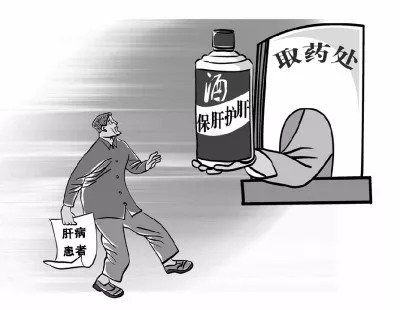 最常见的这句茅台传说都是假的，白酒坑爹谣言，你上当没?