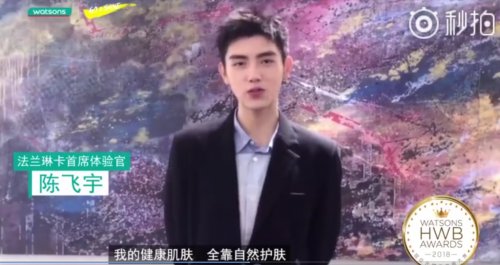 不加水的法兰琳卡，再度斩获时尚美容界“奥斯卡”大奖