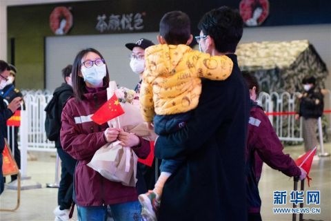  「湖南援鄂医疗队队员」湖南援鄂医疗队140名队员抵湘