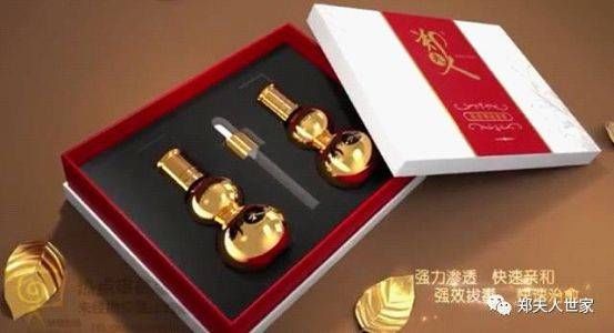 郑夫人的美丽，给你敢于卸妆的勇气