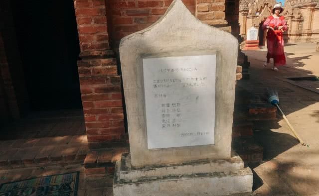 世界上佛塔最多的城市,当地人民生活贫苦,一生都要出家一次