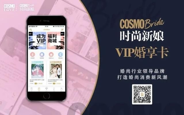  『显得更为』婚礼上项链如何戴才美？先看看婚纱领口设计再决定