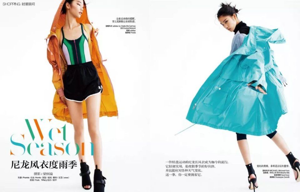 防雨防晒，夏天可以穿的时髦外套了解一下