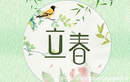  老人|2020年是双春年，农村老人常说“鼠年难逢双春年”，有何说