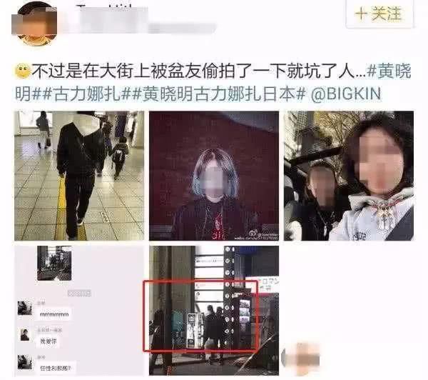 卓伟辟谣道称:简直就是李逵遇上“李鬼”