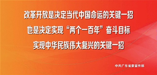 春节期间，滴滴打车将加收服务费，佛山最高6元/次！