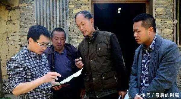 农村“低保户”清查整顿，这6类人将被清除低保名额，你身边有吗