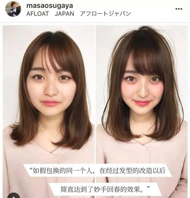  #实用#点击查收最实用“小颜”秘诀