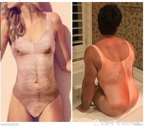 胸毛泳衣是什么鬼？全球最怪异的10件衣服 你敢穿哪一件？