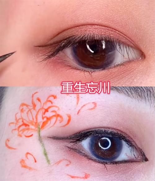 「 汉服」醉红妆太绝，看到最后袍子：是我的！，“原相机＋汉服”眼妆走水