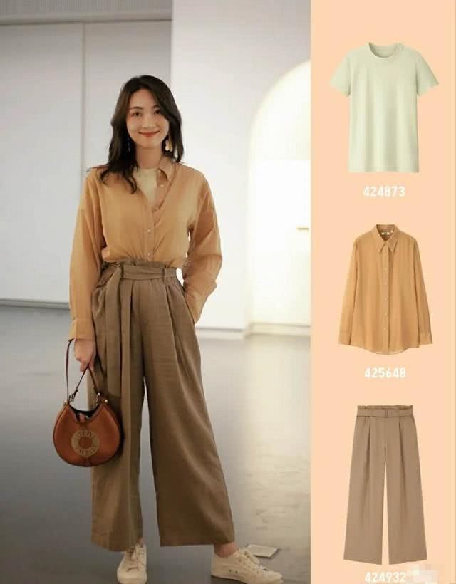 「春夏」把优衣库的基础款穿好看,春夏买衣服的钱能省一半