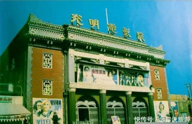 这是80年代的山东济南，这样的济南城，你还记得吗？