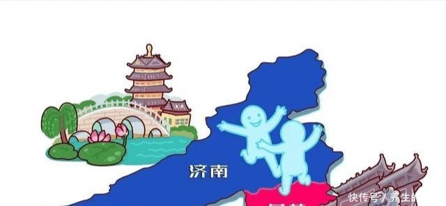 济南合并莱芜用了2年时间，西咸一体从2003年开始，超过了16年，