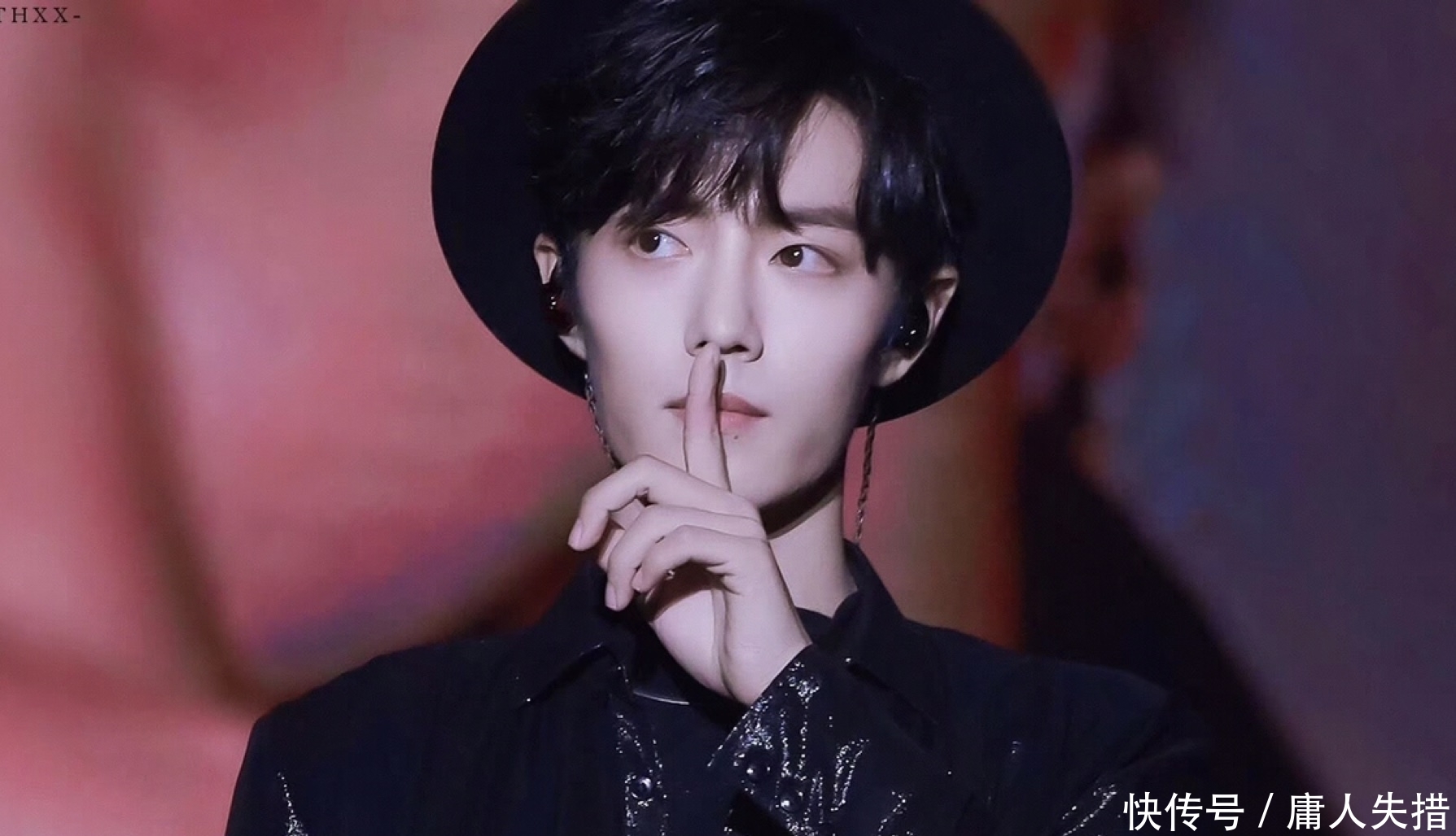 李现出现在那个跨年晚会