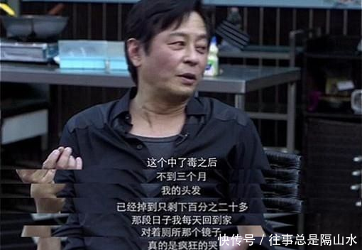 终于真相大白？“毒害”王杰的凶手竟是他？网友：娱乐圈最大谎言