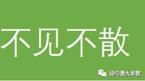 动漫@动漫美图：画师1000Marie的插画作品
