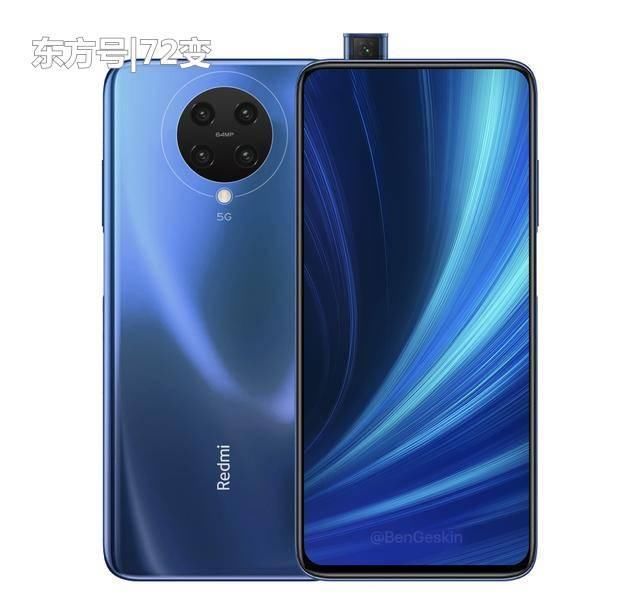 渲染图:小米首款:奥利奥镜头;索尼Xperia Pro价格惊人