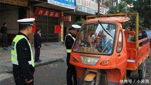 7月1日起, 新规实行, 农民出行“三大件”将禁止上路, 以后买都买