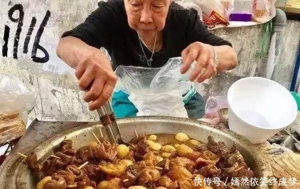 广州地铁：下一站，珠海