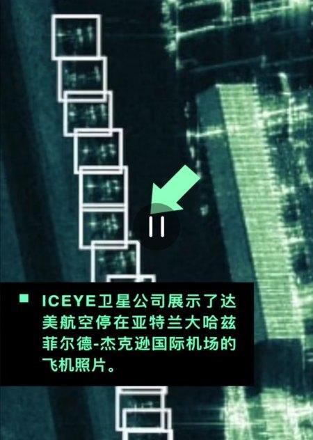  经济@卫星图像显示美国经济进入停滞，迈阿密海滩空无一人