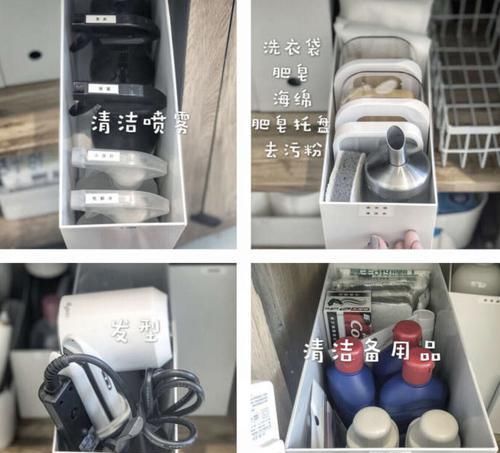  『清洁工具』10个收纳界的“扛把子”，能一物多用，怎么都不会买错！