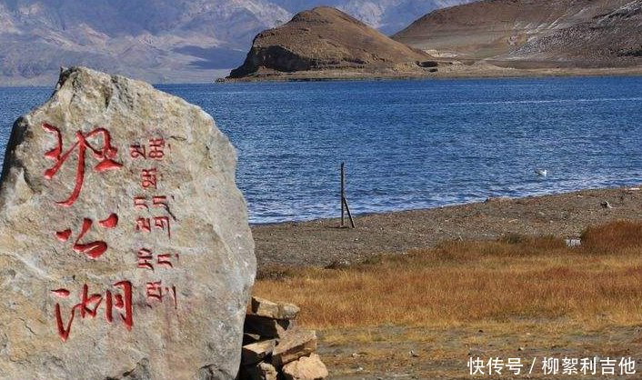 我国与印度共有一湖,景象却大不同,一边鱼肥水美一边却荒凉至极