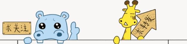  「济南」清明前后 山东济南、烟台、潍坊等地迎降温 部分地区降至0℃以下