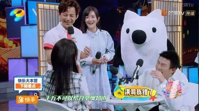 舒淇穿荷叶边裙,谢娜穿衬衫裙,却都没有穿牛仔背带裙的吴昕可爱