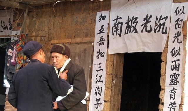  村子里■特别时期农村葬礼全部简化，传染病结束后能减少浪费吗