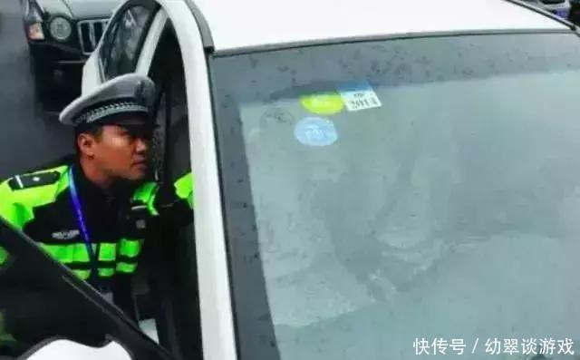  「取消」好消息！以后汽车上仅需贴1个标志，其余标志统统取消！