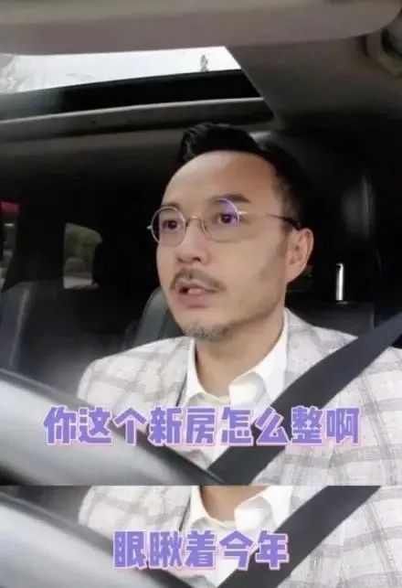  理有据@今日奇娱丨他就是全网女孩的新墙头！这一对的婚礼要提上日程啦