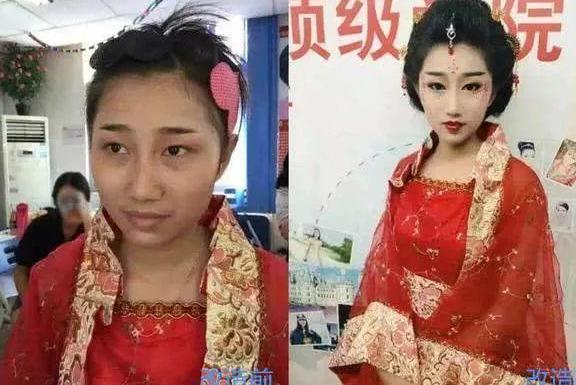 女人为什么要化妆呢？看看化妆前与化妆后区别就明白了！