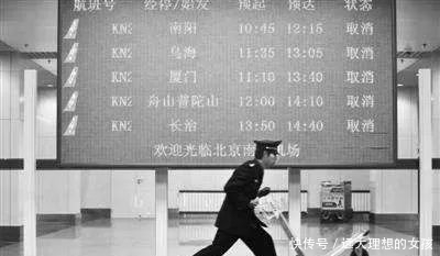  威武■机场也搞笑，聊一聊威武的南苑机场