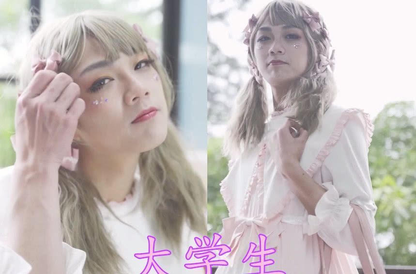 初中生@穿“洛丽塔”也分段位小学生可爱,高中生甜美,看到大学生已退出群聊