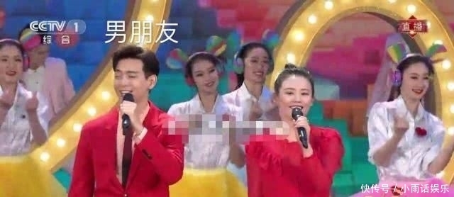 『昨天』不知道昨天你们的初恋,前任,男朋友,老公是不是同台了