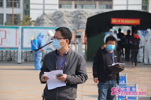  「公交」定制公交、错峰入校，山东各地出实招护航开学日！