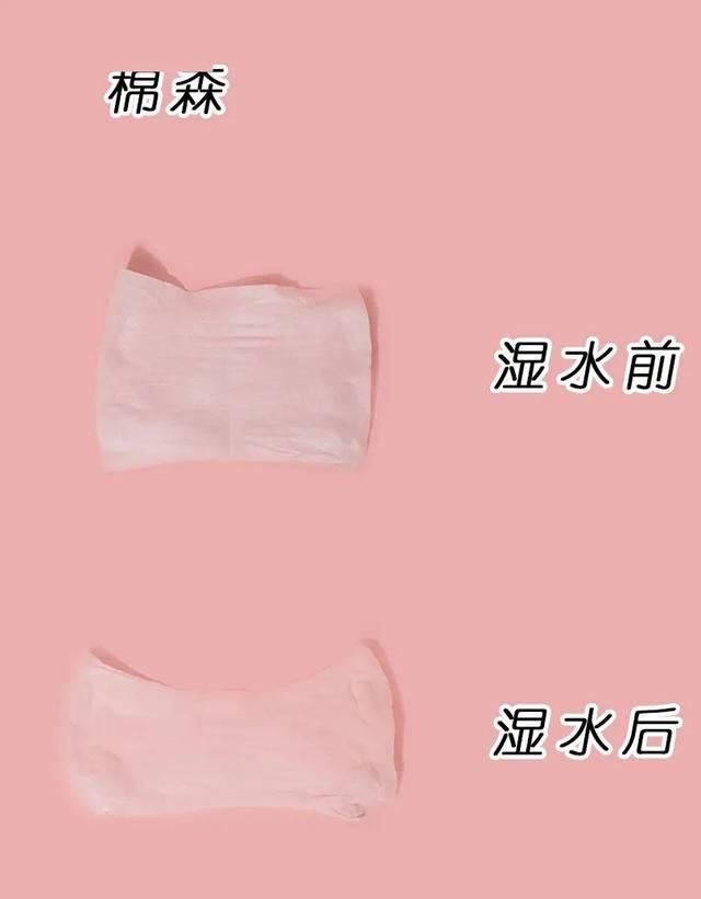  皮肤■8款热门洗脸巾测评|我的换季皮肤问题居然是被它们治好的