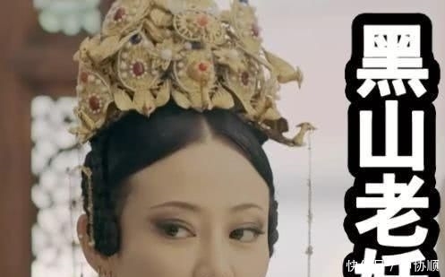 「专业」3位演员拒绝上《我就是演员》,他们的理由一个比一个精彩!