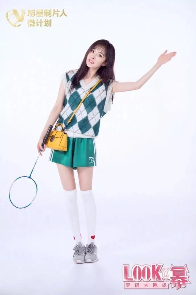 “行走的衣柜”换人了？杨幂也只能表示服气！