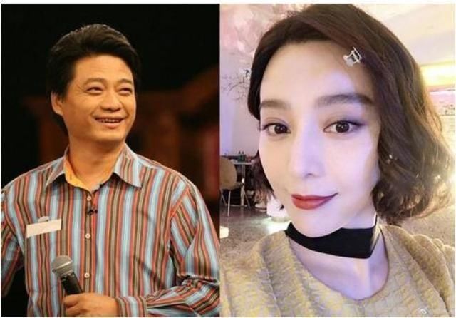 范冰冰阴阳合同事件发酵，国税局出手，娱乐明星税率飙至42%