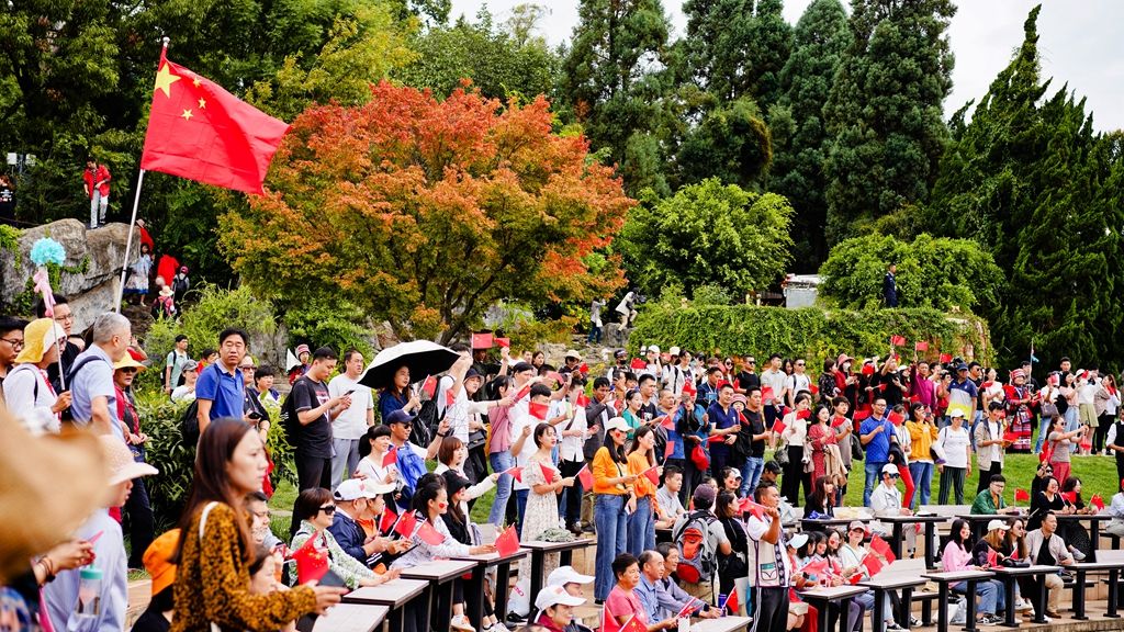 云南举办“快闪”活动献礼新中国成立70周年