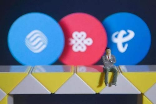 携号转网已有230万用户办理，电信居然“渔翁得利”