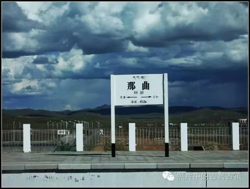 雪域西藏-那曲草原