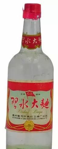  大曲@中国绝版老酒, 喝过一种说明你老了!