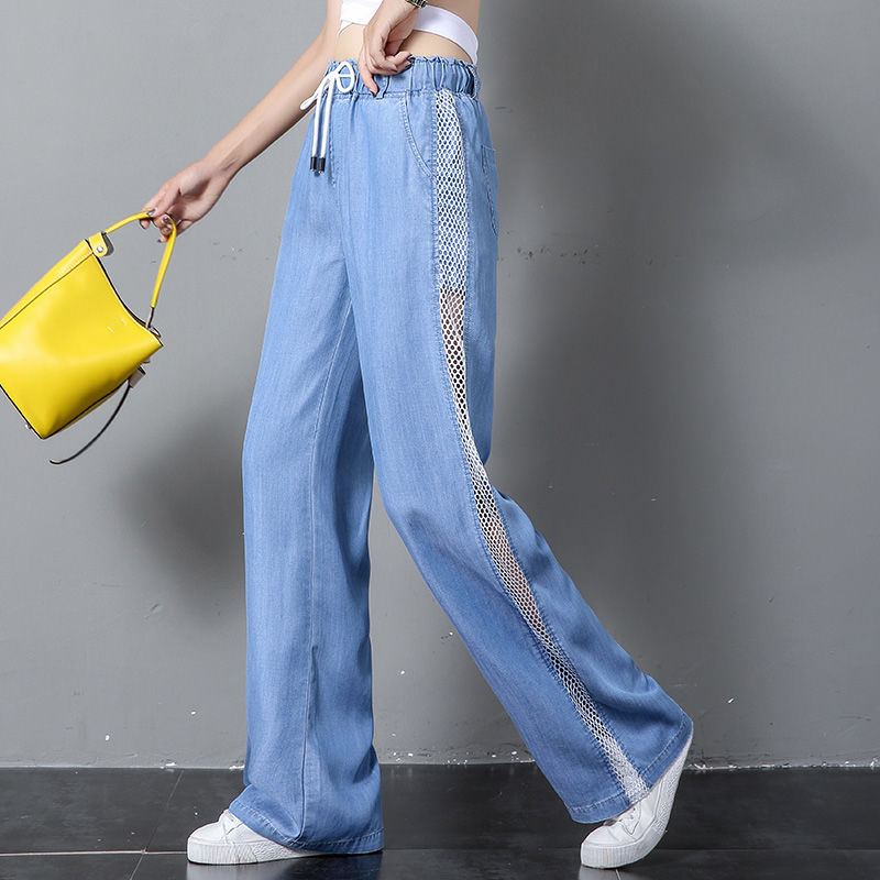 小脚裤过时了，今秋流行“阔腿直筒裤”，搭洋气小衫，美嫩又吸睛
