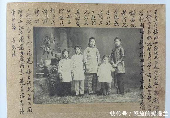  照片：林家有女初长成，才女林徽因全部年少照片