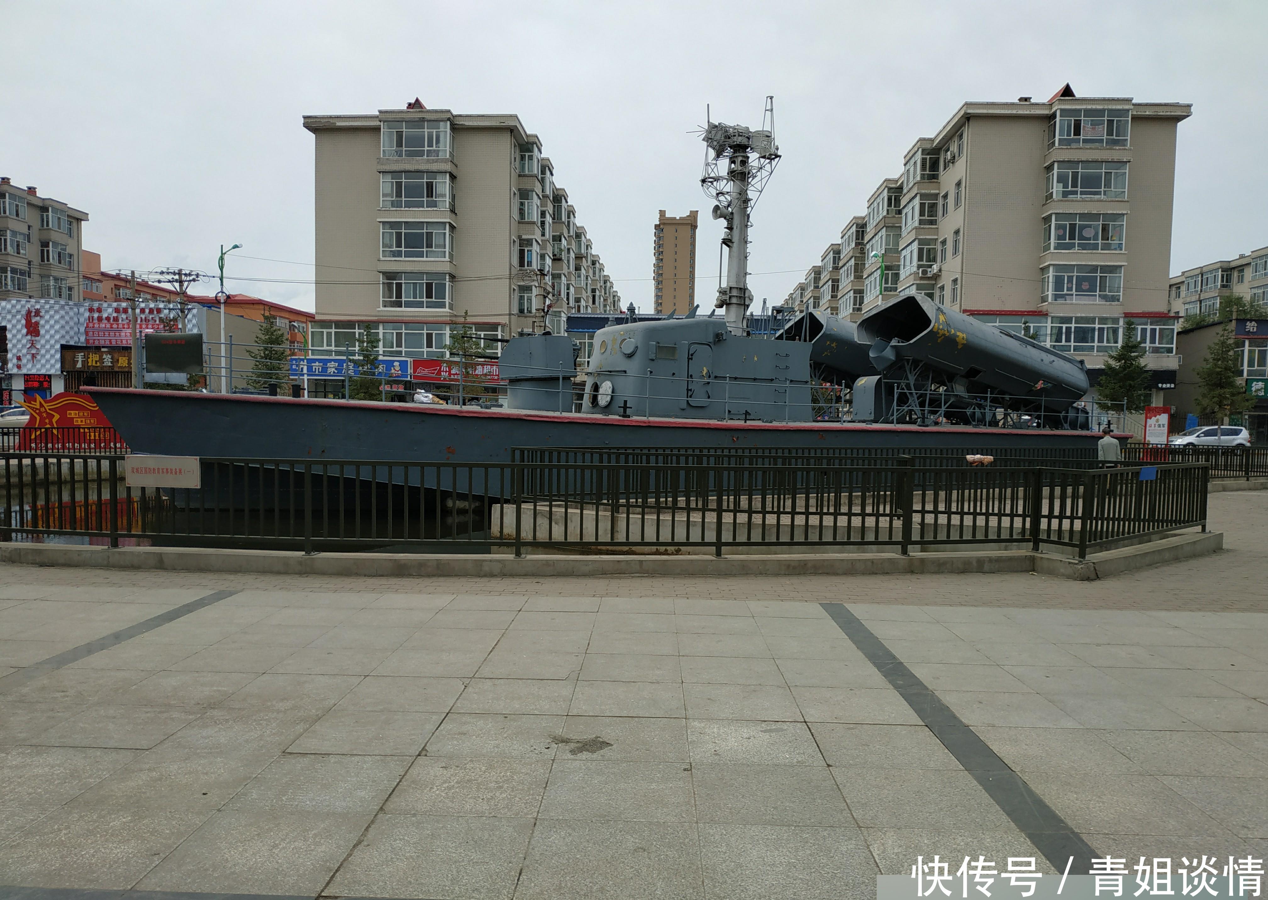 东北第四野战军指挥部遗址